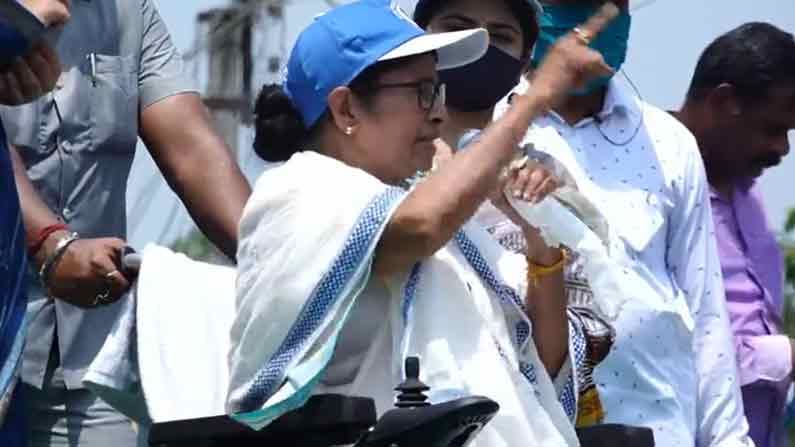 Mamata Banerjee,  Public meeting at Sonachura