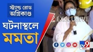 স্বাভাবিক হচ্ছে কলকাতা মেট্রো, কবে থেকে ফিরছে টোকেন?