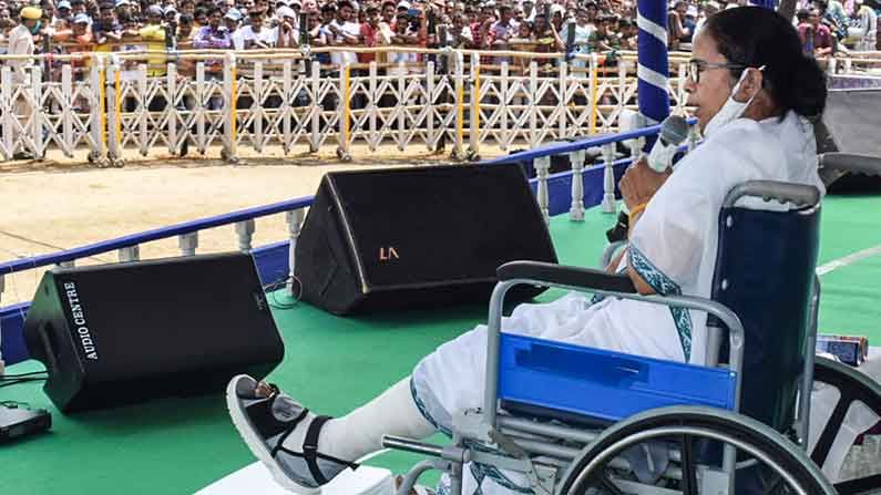 Mamata Banerjee In Purbo Medinipur:  শিক্ষকদের বেতন দ্বিগুণ করা হবে: মমতা