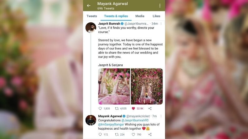 Mayank Agarwal makes a blunder while wishing Jasprit Bumrah and Sanjana Ganesan on twitter