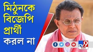 ‘সরকার মিথ্যা মামলায় ফাঁসালেও জিতব আমরাই’! কোন মন্ত্রে জয়, জানালেন মুকুল