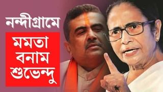 বিজেপির প্রার্থী তালিকা প্রকাশ, নন্দীগ্রামে শুভেন্দু অধিকারী, ডেবরায় ভারতী ঘোষ