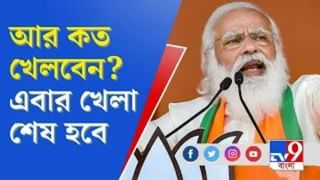 ‘মার্ক্স, লেনিন, মাও বহিরাগতই ছিল’, বামেদের তোপ নরেন্দ্র মোদির