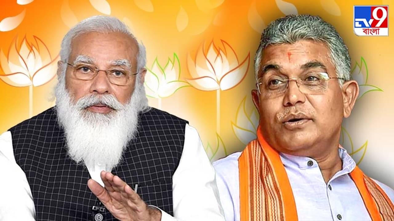 দিলীপ ঘোষের জন্যই পদ্ম ফুটবে বাংলায়, নমো-স্তুতিতে মুখ্যমন্ত্রীর জল্পনা তুঙ্গে