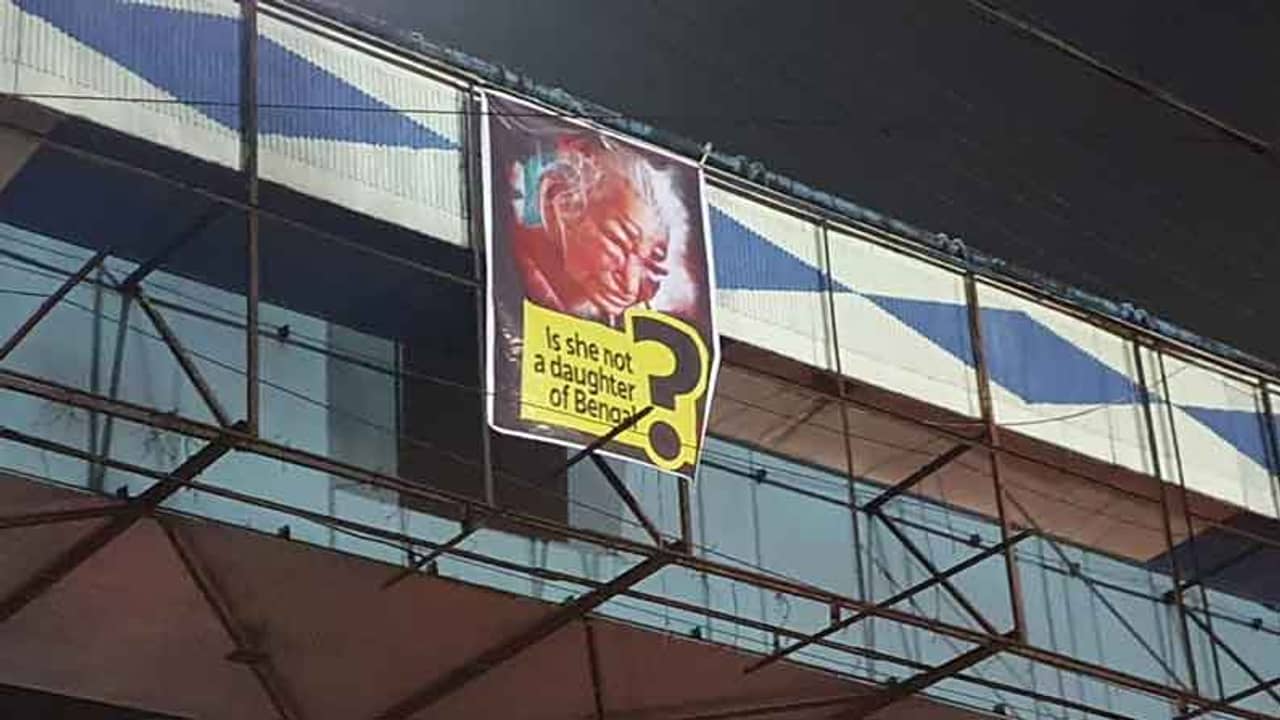 চোখে-মুখে জমাট বাঁধা রক্ত, নিমতার ৮০ বছরের সেই বৃদ্ধার মুখ আজ বিজেপির পোস্টার! এখনও অধরা অভিযুক্তরা