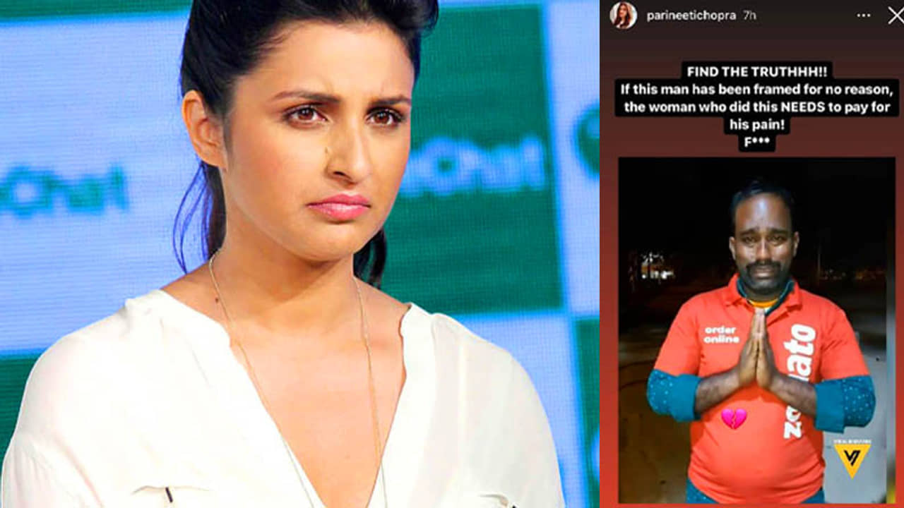 সত্যিটা সামনে আনুন! জোম্যাটো ডেলিভারি বয়ের পাশে দাঁড়ালেন পরিণীতি