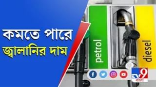 ৭ মার্চ বিজেপির ব্রিগেড, বক্তা মোদী, লক্ষ্য ১০ লক্ষ জমায়েত