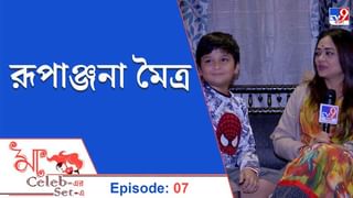 উপলক্ষ্য নারী… দিবস-রজনী | পর্ব ৩ : মহিলা চালিত মিষ্টির দোকানে কেন এত ভীড়?