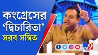 একুশের বিধানসভা নির্বাচনে প্রার্থী তালিকা নিয়ে বৈঠক, প্রকাশ সম্ভবত ২ দফায়