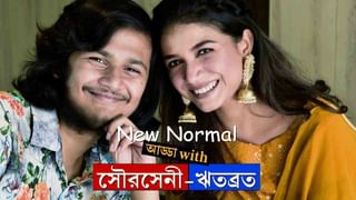 ৩ আসন নিয়ে জট, মালদায় কি ফের বন্ধুত্বপূর্ণ লড়াই?