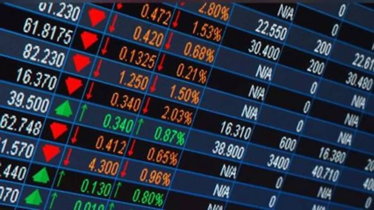 বাজেটের পর টাকা তুলে নেওয়ার ধুম লেগেছিল শেয়ার বাজারে