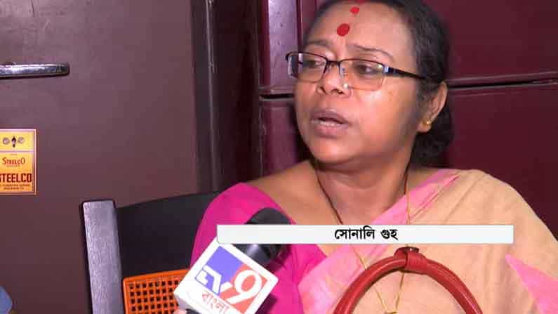 'কানে শুনতে পান না এমনও অনেককে টিকিট দিয়েছেন মমতা', আজই পদ্মাসনে 'অভিমানী' সোনালি 'কানে শুনতে পান না এমনও অনেককে টিকিট দিয়েছেন মমতা', আজই পদ্মাসনে 'অভিমানী' সোনালি
