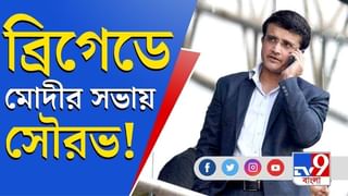 লড়বেন না সূর্য, শাবনিতে প্রার্থী সুশান্ত?