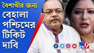 ঘনিষ্ঠ সম্পর্কের প্রভাব রাজনীতিতে? TV9 বাংলায় খোলামেলা আলোচনায় শোভন-বৈশাখী