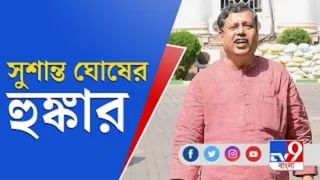 ‘নন্দীগ্রামে যিনিই প্রার্থী হন, জিতব আমরাই’, মমতা বনাম শুভেন্দু দ্বৈরথে আসরে এবার আব্বাসও