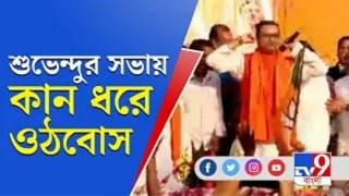 দেখুন বিজেপির প্রার্থী তালিকায় থাকতে পারে কোন কোন চমক?