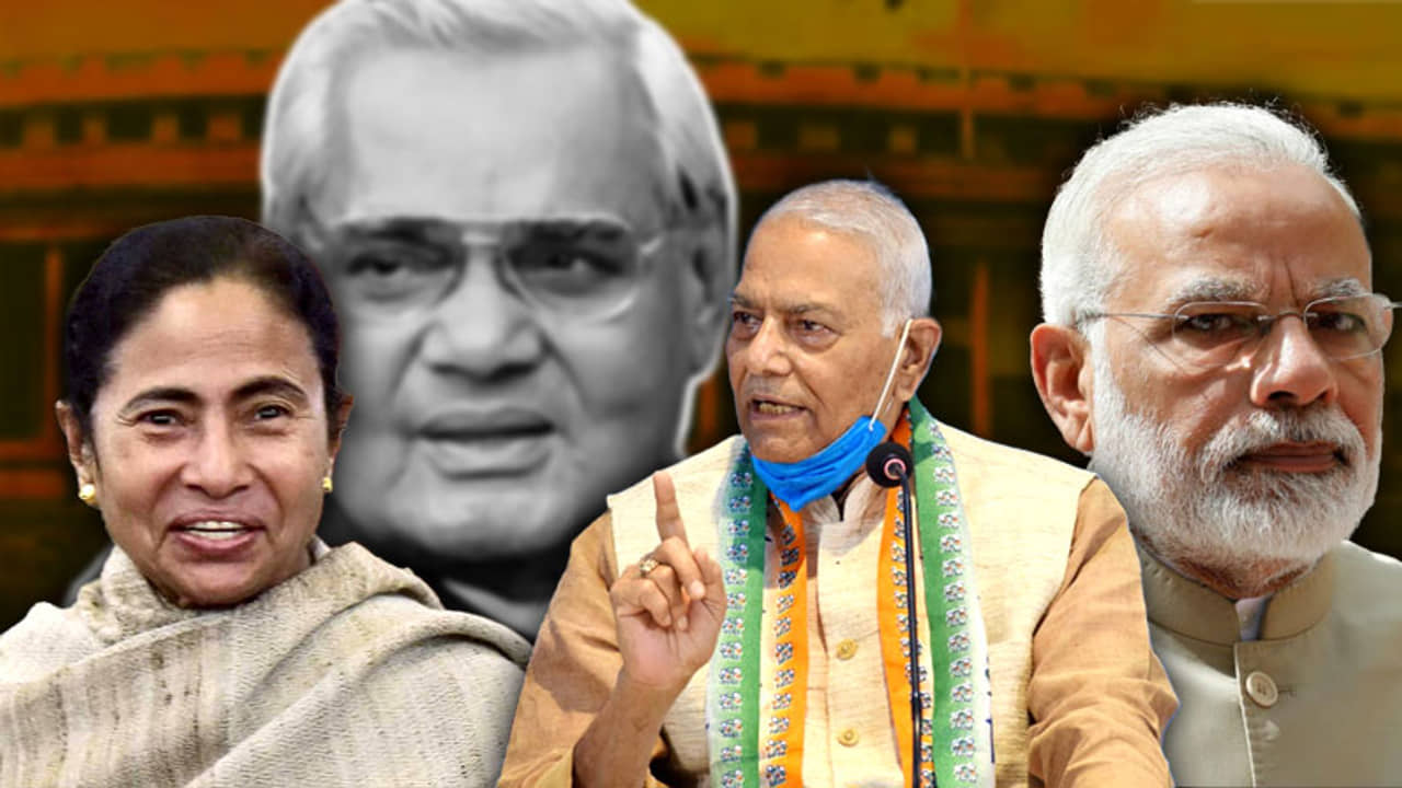 সন্ন্যাস ভেঙে জোড়াফুলে যশবন্ত, মমতার মোদী-বিরোধী ভাবমূর্তিতে বড় সিলমোহর?