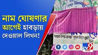 কৃষিতে প্রক্রিয়াকরণে জোর প্রধানমন্ত্রী নরেন্দ্র মোদীর