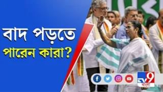 কংগ্রেস-আইএসএফ দ্বন্দ্ব মেটাতে আলিমুদ্দিনে জোটের বৈঠক