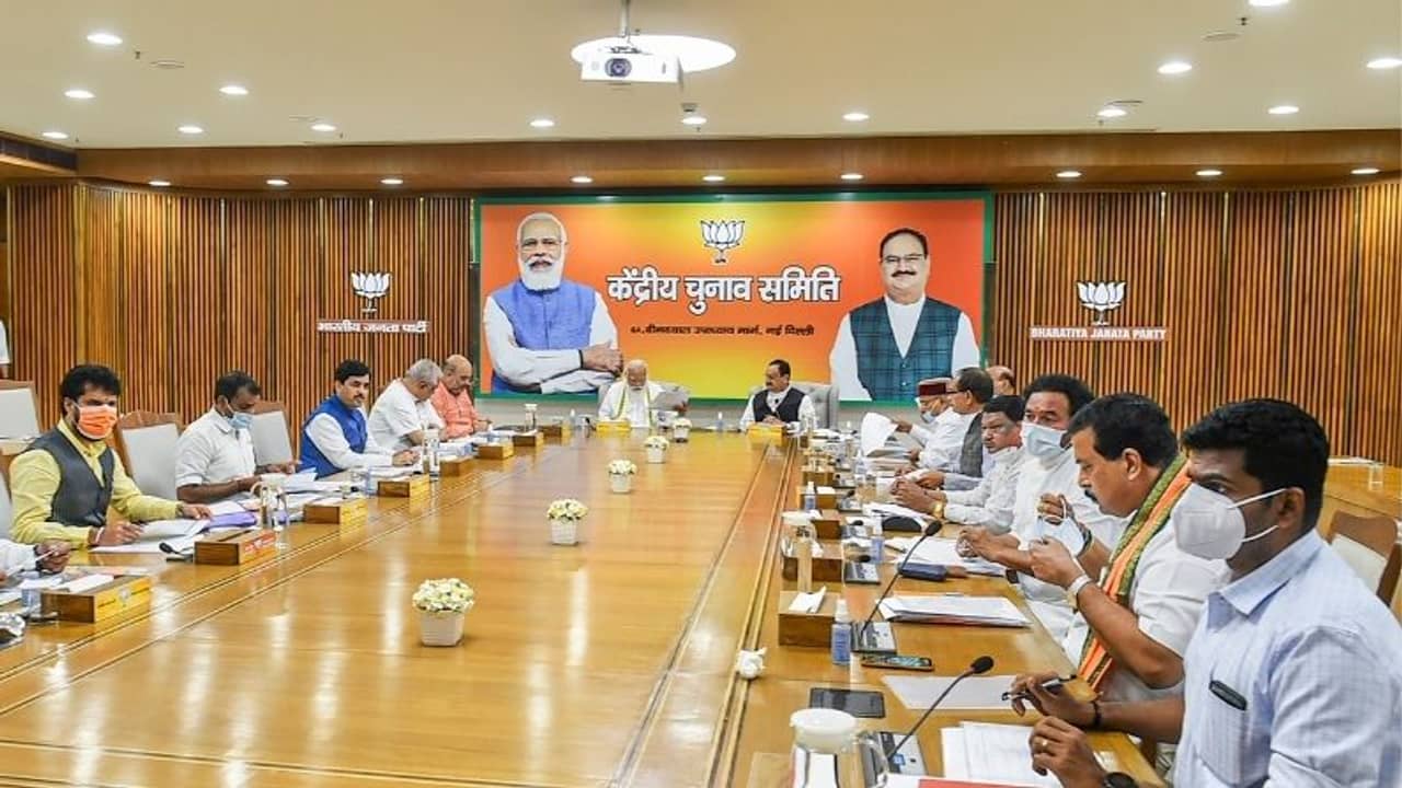 BJP Candidate List for Tamil Nadu Asssembly Election 2021: প্রার্থী হচ্ছেন প্রাক্তন কংগ্রেস নেত্রীও, ধরমপুরে লড়বেন এল মুরুগান