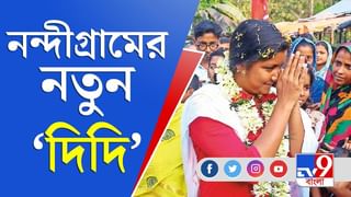 ‘প্রতিশ্রুতি রাখেননি’, মোদীকে ‘বড় অভিনেতা’ বলে কটাক্ষ সোহমের