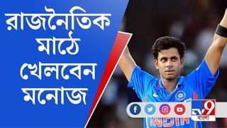 ‘শিবলিঙ্গে কনডম’! তৃণমূল প্রার্থী সায়নীর পুরনো টুইট সামনে এনে প্রচারে বিজেপি