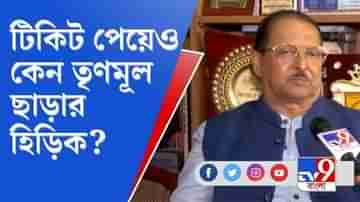 তৃণমূল ছাড়ার হিড়িক, দলকেই দুষলেন সুব্রত মুখোপাধ্যায়