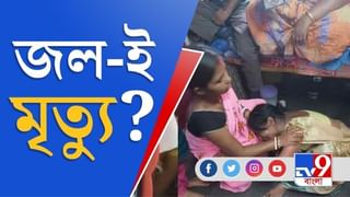 ২৬৫ গ্রাম ব্রাউন সুগার ও নগদ টাকা সমেত রাজারহাট থেকে গ্রেফতার ২ যুবক