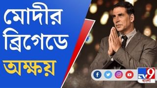 ‘দলে থেকে বিরক্ত হয়ে পড়েছিলাম’, বিজেপিতে গিয়ে তৃণমূলকে তুলোধনা দীনেশের