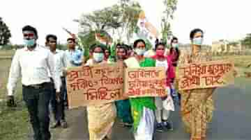 প্রদীপকে চাই না, হবিবপুরে ফের তৃণমূলের প্রার্থীবদল?