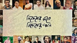 ‘মায়ের বাড়ি থেকে অ্যাওয়ার্ড পেলাম’, মহারাষ্ট্র ভূষণ সম্মান পেয়ে বলছেন আশা ভোঁসলে