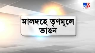 ১১ দিনের মাথায় ফের রাজ্যে নরেন্দ্র মোদী, এবার পুরুলিয়া-কাঁথি