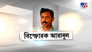 ‘ওয়ার্ডে কাজ হয়নি, মিথ্যার পাহাড়ে বসে আছেন’, বিস্ফোরক মমতার প্রতিবেশী