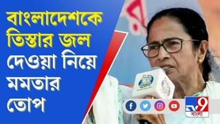 বড়বাজারে বহুতলে আগুন, ঘটনাস্থলে দমকলের ১০ টি ইঞ্জিন