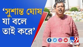 ফৌজদারি মামলায় অভিযুক্ত বিধায়কদের তালিকায় কোন দল এগিয়ে?