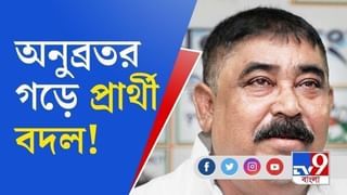 ‘ওয়ার্ডে কাজ হয়নি, মিথ্যার পাহাড়ে বসে আছেন’, বিস্ফোরক মমতার প্রতিবেশী