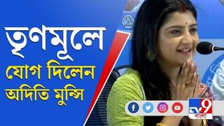 তৃণমূলের প্রার্থী তালিকা থেকে এ বার বাদ পড়তে চলেছেন কোন কোন হেভিওয়েট? বাদ পড়তে পারেন মন্ত্রীও