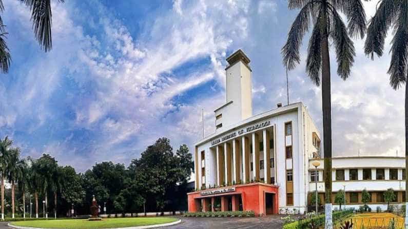 বিশ্বের মধ্যে প্রথম পঞ্চাশে আইআইটি খড়গপুর বিশ্বের মধ্যে প্রথম পঞ্চাশে আইআইটি খড়গপুর