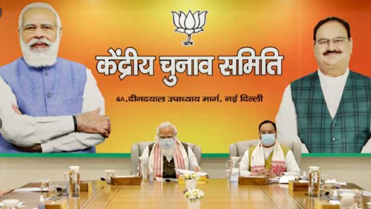 প্রার্থী কারা? প্রধানমন্ত্রীর নেতৃত্বে বৈঠকে বসল বিজেপির কেন্দ্রীয় নির্বাচন কমিটির বৈঠক