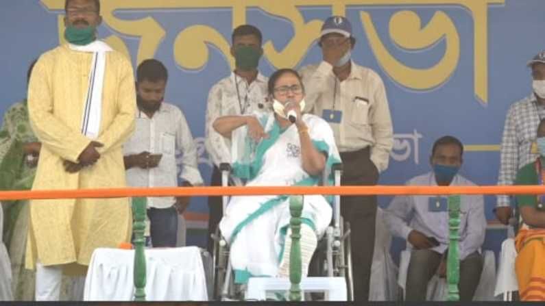 'সিপিএমের হার্মাদরাই আজ বিজেপির ওস্তাদ', লালগড় থেকে কড়া বার্তা মমতার