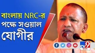 ৭ মার্চ ব্রিগেডে মোদীর সভায় সৌরভ? শমীক ভট্টাচার্যের বক্তব্যে জোর জল্পনা