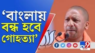 একুশের বিধানসভা নির্বাচনে প্রার্থী তালিকা নিয়ে বৈঠক, প্রকাশ সম্ভবত ২ দফায়