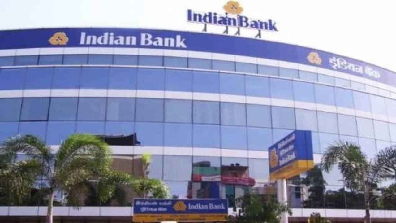 আজই সতর্ক হন, মাস শেষে ৯ দিনের মধ্যে ব্যাঙ্কিং পরিষেবা পাওয়া যাবে মাত্র ২ দিন