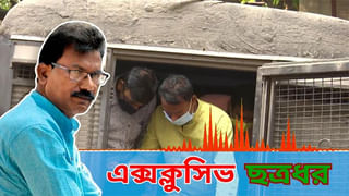 West Bengal Assembly Election 2021: দ্বিতীয় দফার ভোটে আরও কড়া কমিশন, মোতায়েন হচ্ছে ৮০০ কোম্পানি আধাসেনা