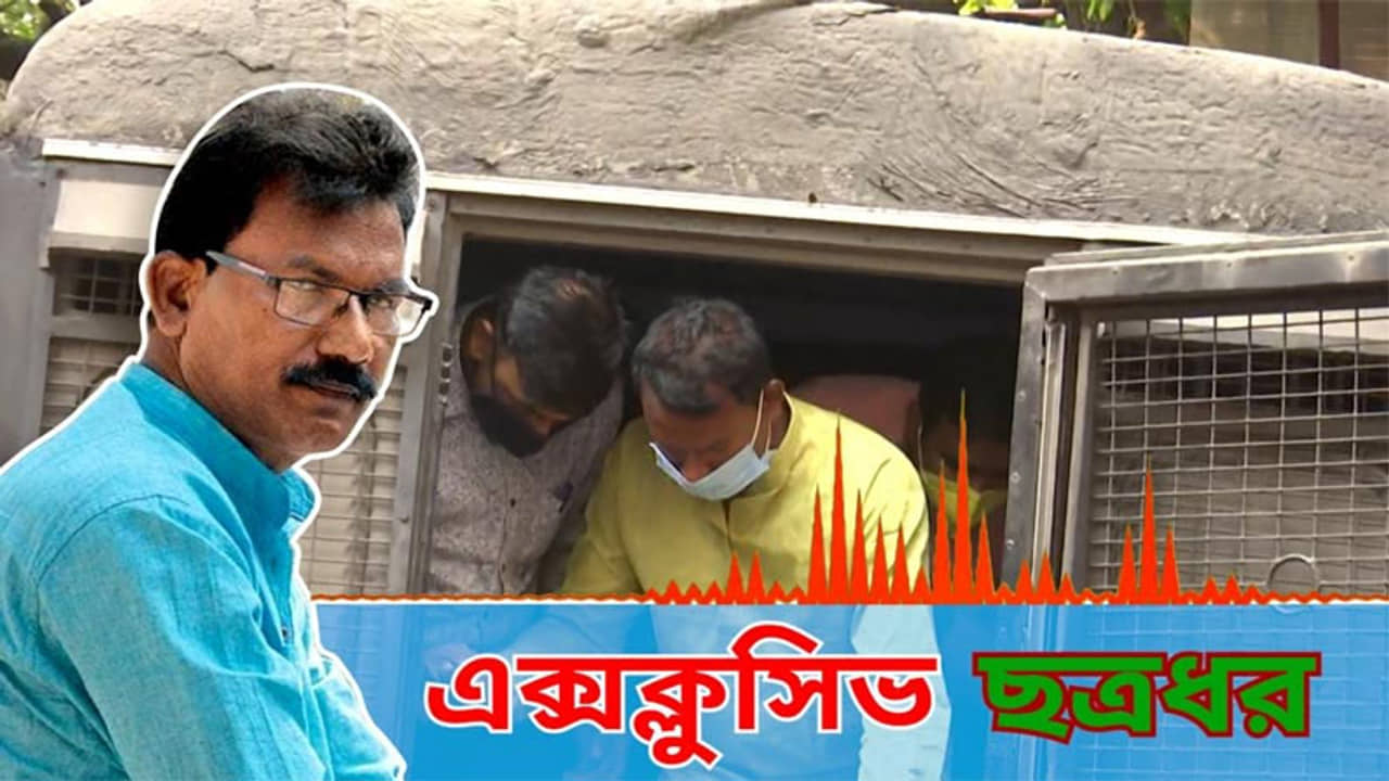 গ্রেফতারের আগে TV9 বাংলার সাক্ষাৎকারে বিস্ফোরক ছত্রধর মাহাতো