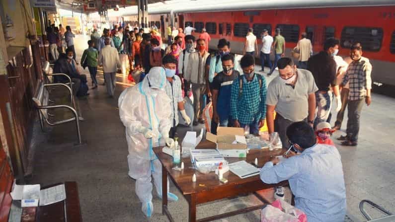 Corona Cases and Lockdown News: লকডাউনের বর্ষপূর্তির আগেই সর্বোচ্চ সংক্রমণের রেকর্ড, একদিনেই মৃত্যু ২১২ জনের Corona Cases and Lockdown News: লকডাউনের বর্ষপূর্তির আগেই সর্বোচ্চ সংক্রমণের রেকর্ড, একদিনেই মৃত্যু ২১২ জনের