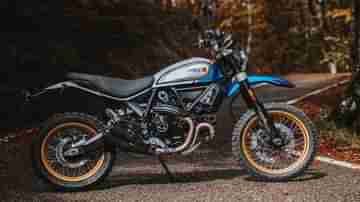 ভারতে এল দুকাটি Scrambler, লঞ্চ হয়েছে দুটি নতুন মডেল