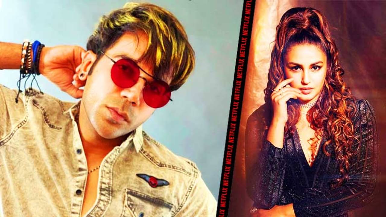 ‘মনিকা, ও মাই ডার্লিং’ গাইবেন রাজকুমার রাও, জেনে নিন কার উদ্দেশে