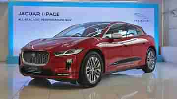 জাগুয়ারের ইলেকট্রিক এসইউভি I-Pace লঞ্চ হল ভারতে, দাম শুরু ১.০৫ কোটি টাকা থেকে