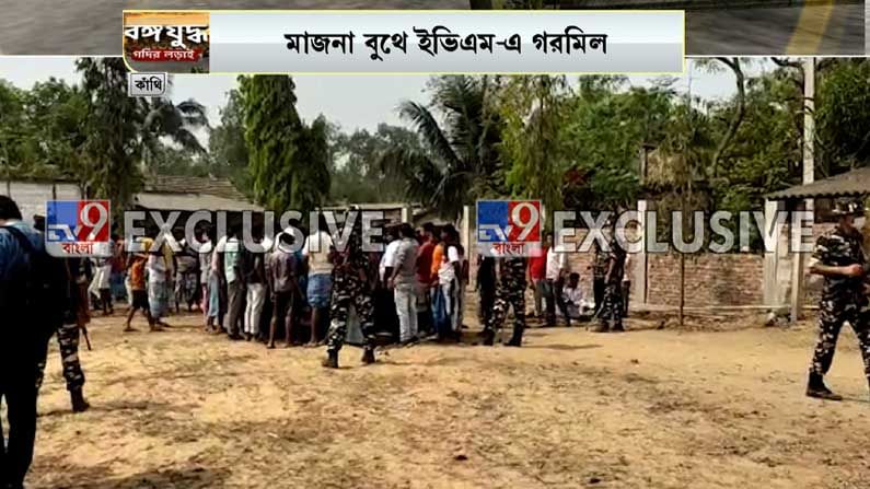 West Bengal Assembly Election 2021: এক ফুলে ভোট, ভিভিপ্যাটের কাগজে বেরিয়ে এল অন্য ফুলের ছবি! চরম উত্তেজনা কাঁথিতে